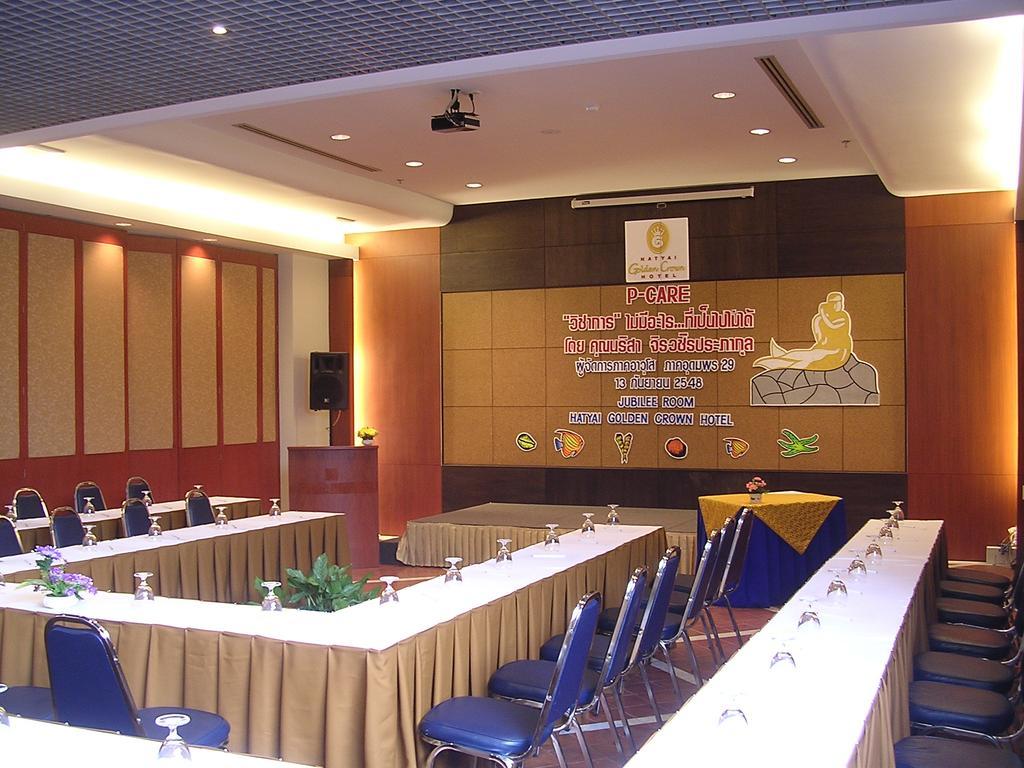 Hatyai Golden Crown Hotel Hat Yai Exterior foto